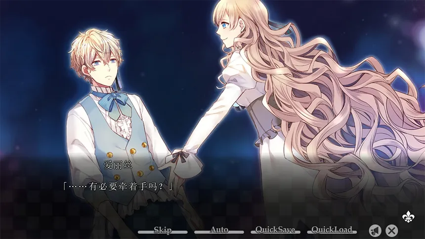 Скриншот 4 к игре TAISHO x ALICE episode 1