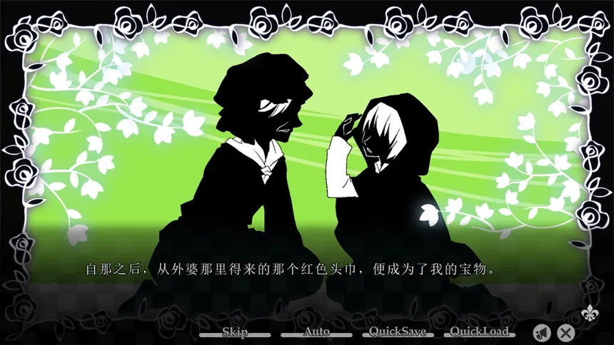 Скриншот 6 к игре TAISHO x ALICE episode 1