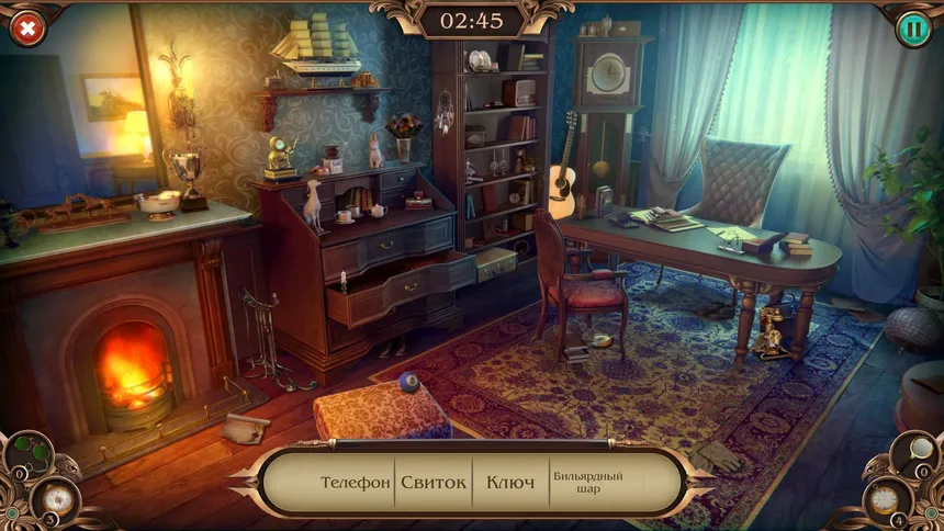 Скриншот 1 к игре Family Hidden Secret - Hidden Objects Puzzle Adventure