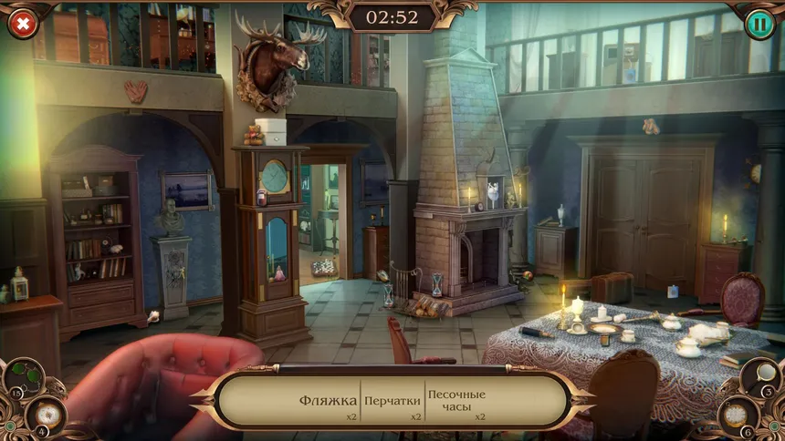 Скриншот 2 к игре Family Hidden Secret - Hidden Objects Puzzle Adventure