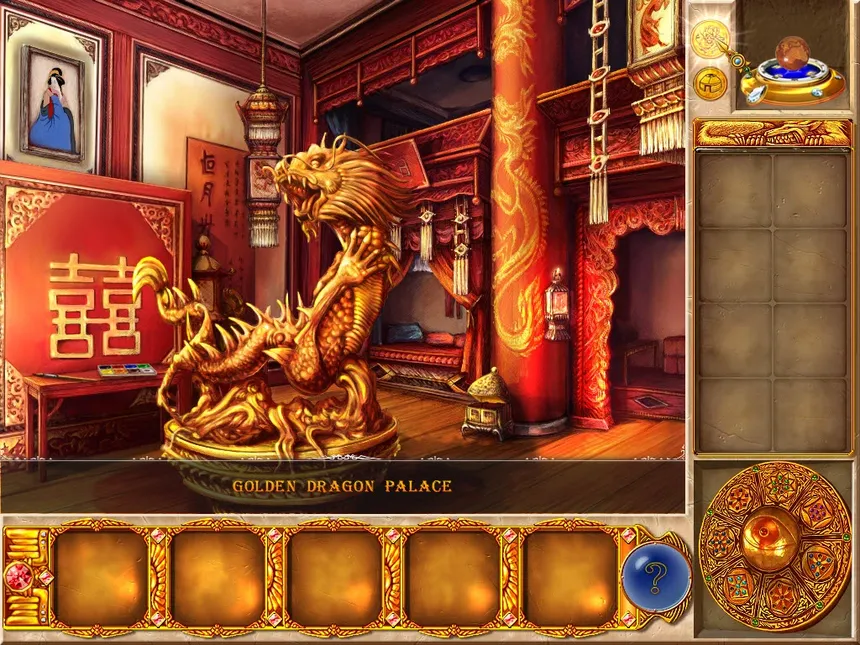 Скриншот 6 к игре Magic Encyclopedia: Moon Light