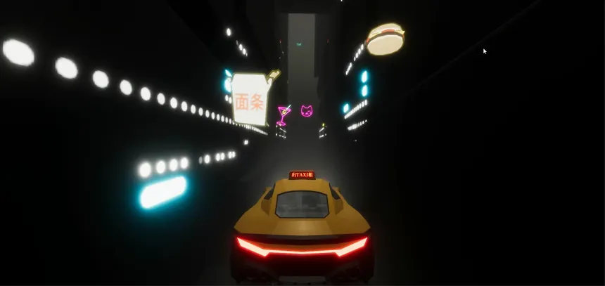 Скриншот 1 к игре Cyber Driver