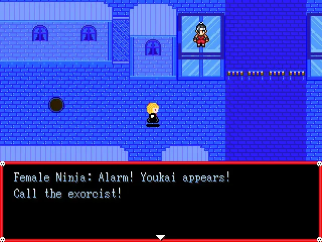 Скриншот 4 к игре Rumia in the darkness