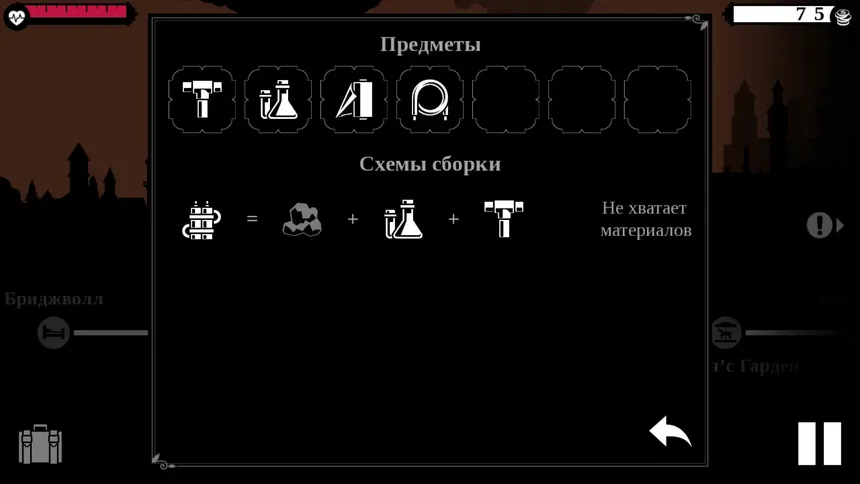 Скриншот 4 к игре Who Are You, Mr. Cooper?
