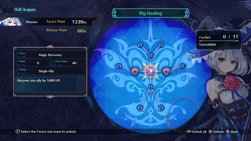 Скриншот 6 к игре Dragon Star Varnir