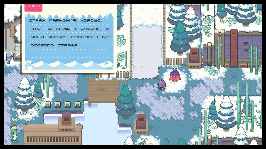 Скриншот 4 к игре Garden Story