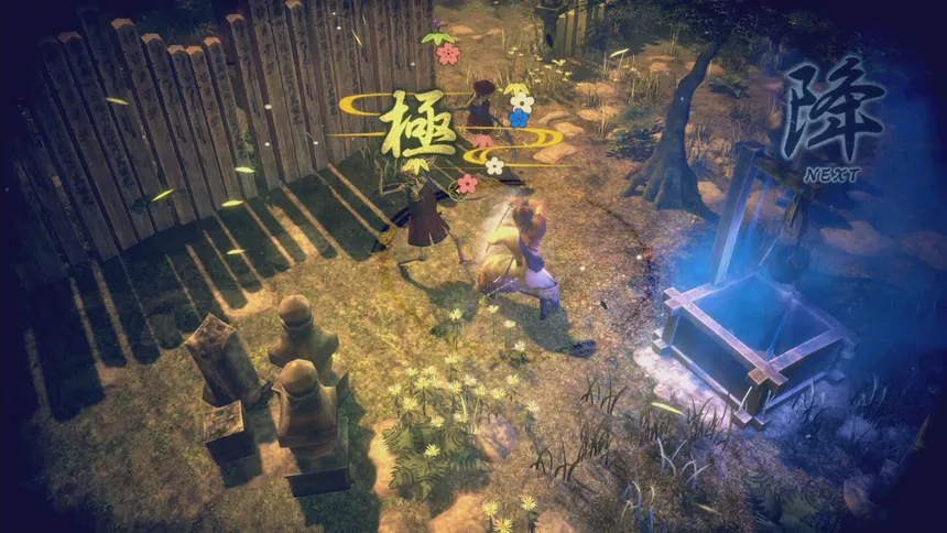 Скриншот 2 к игре KATANA KAMI: A Way of the Samurai Story