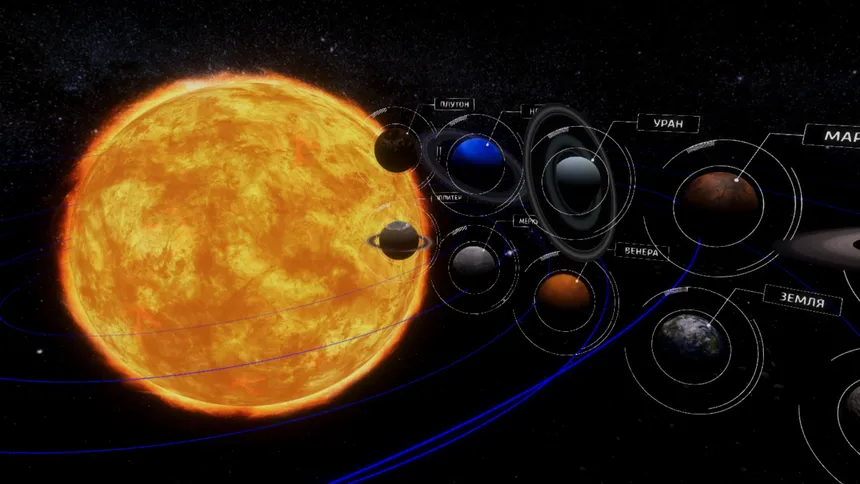 Скриншот 3 к игре Astronomy VR