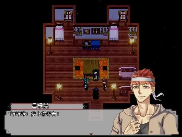Скриншот 1 к игре The Legends of Class one 嗨哥一班大冒险