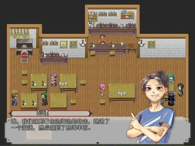 Скриншот 3 к игре The Legends of Class one 嗨哥一班大冒险
