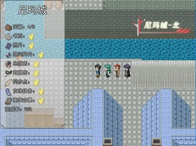 Скриншот 5 к игре The Legends of Class one 嗨哥一班大冒险
