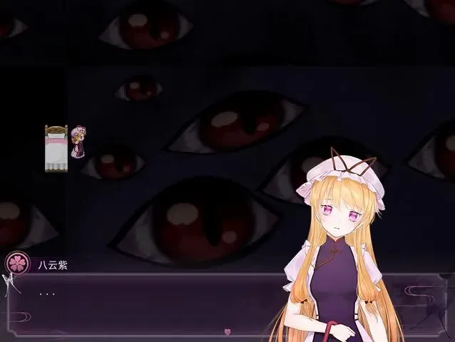 Скриншот 1 к игре 绽于枝垂樱下~Flowering Across the Hakugyokurou