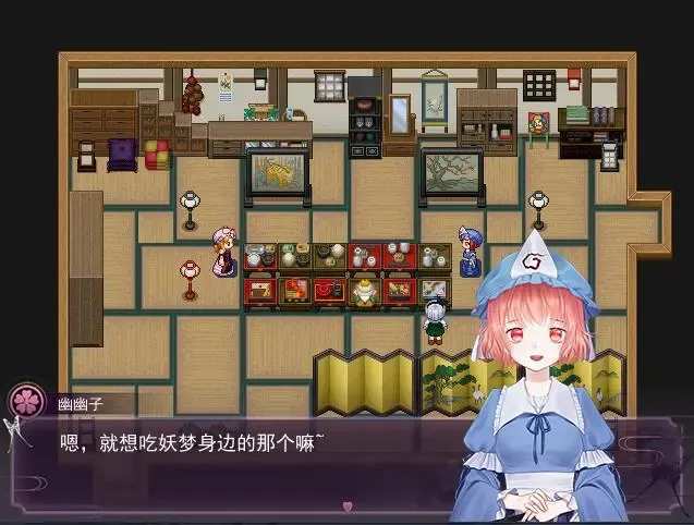 Скриншот 2 к игре 绽于枝垂樱下~Flowering Across the Hakugyokurou