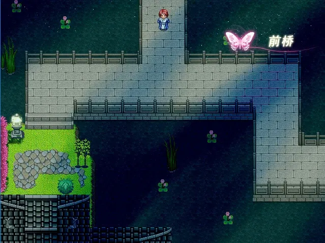 Скриншот 5 к игре 绽于枝垂樱下~Flowering Across the Hakugyokurou
