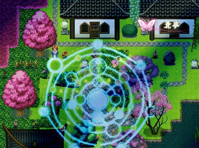 Скриншот 8 к игре 绽于枝垂樱下~Flowering Across the Hakugyokurou