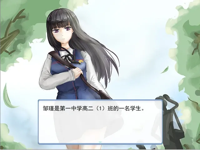 Скриншот 5 к игре Memory of Torenia 思念的夏堇花