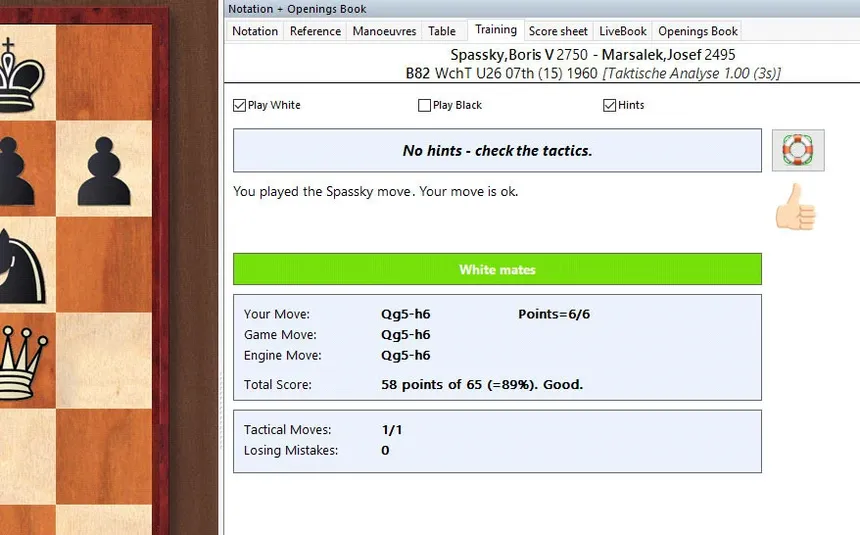 Скриншот 1 к игре ChessBase 15 Steam Edition