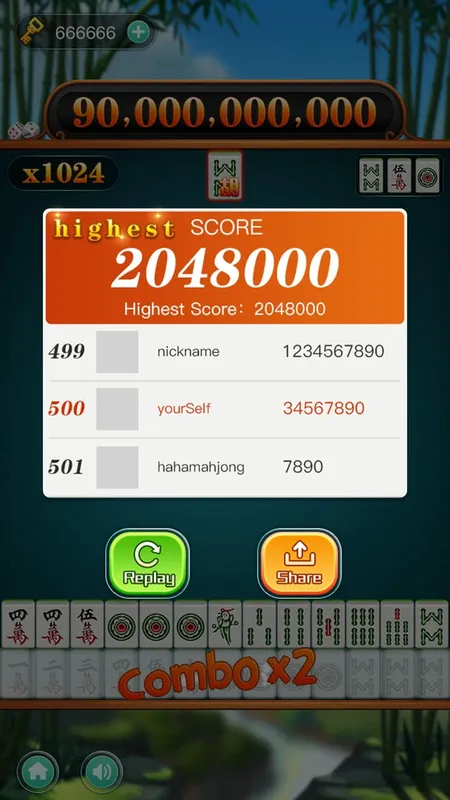 Скриншот 5 к игре 麻神消消乐
