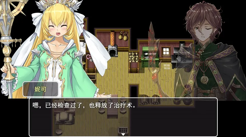 Скриншот 3 к игре 猎魔者战纪