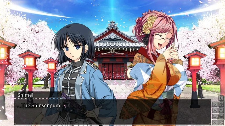 Скриншот 3 к игре Master Magistrate