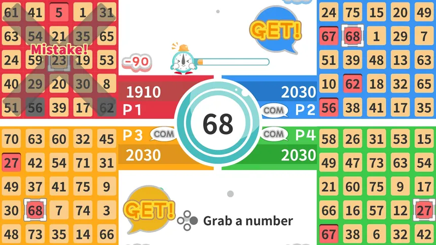Скриншот 8 к игре PARTY BINGO