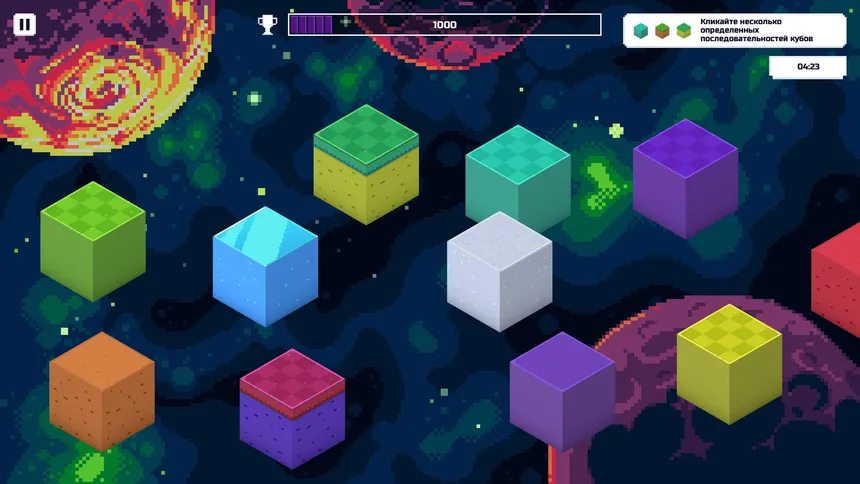 Скриншот 2 к игре Achievement Machine: Cubic Chaos