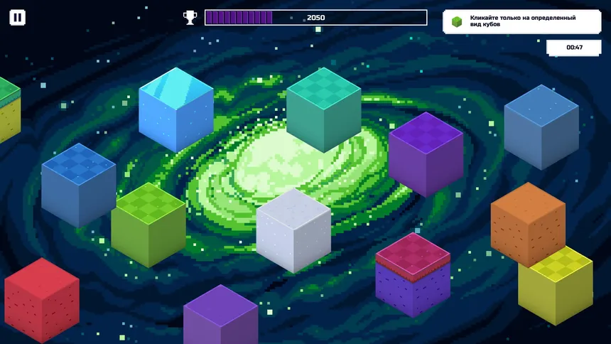 Скриншот 5 к игре Achievement Machine: Cubic Chaos