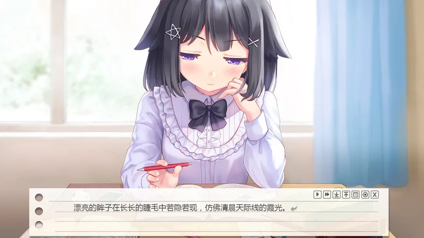 Скриншот 3 к игре 我的纸片人女友/Make butter together!