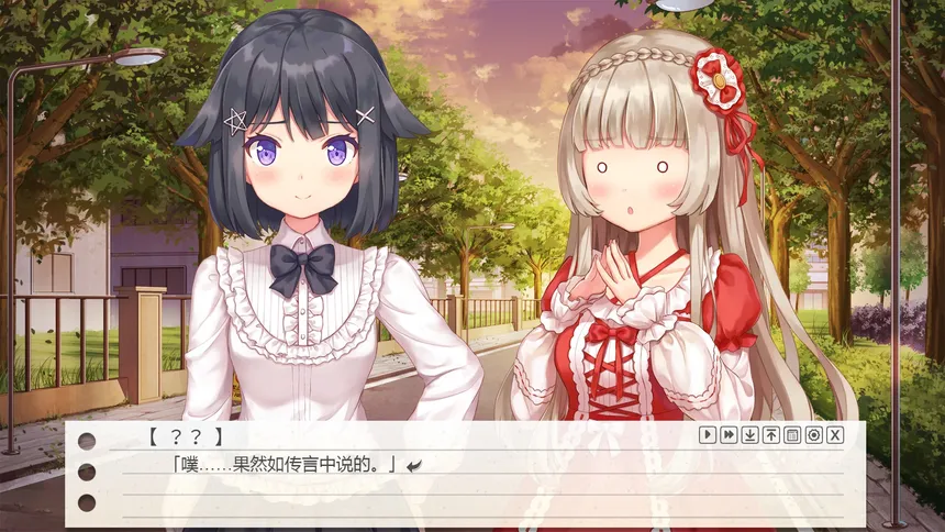Скриншот 7 к игре 我的纸片人女友/Make butter together!