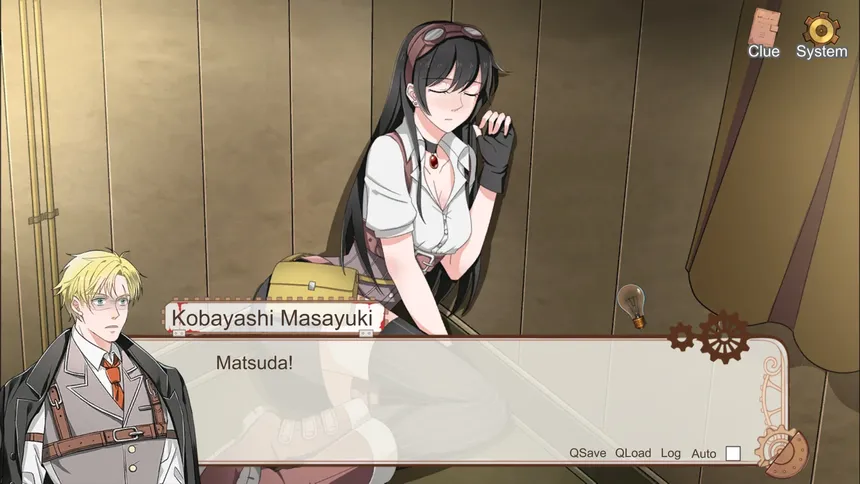 Скриншот 3 к игре Detective Kobayashi - A Visual Novel