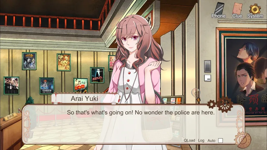 Скриншот 8 к игре Detective Kobayashi - A Visual Novel