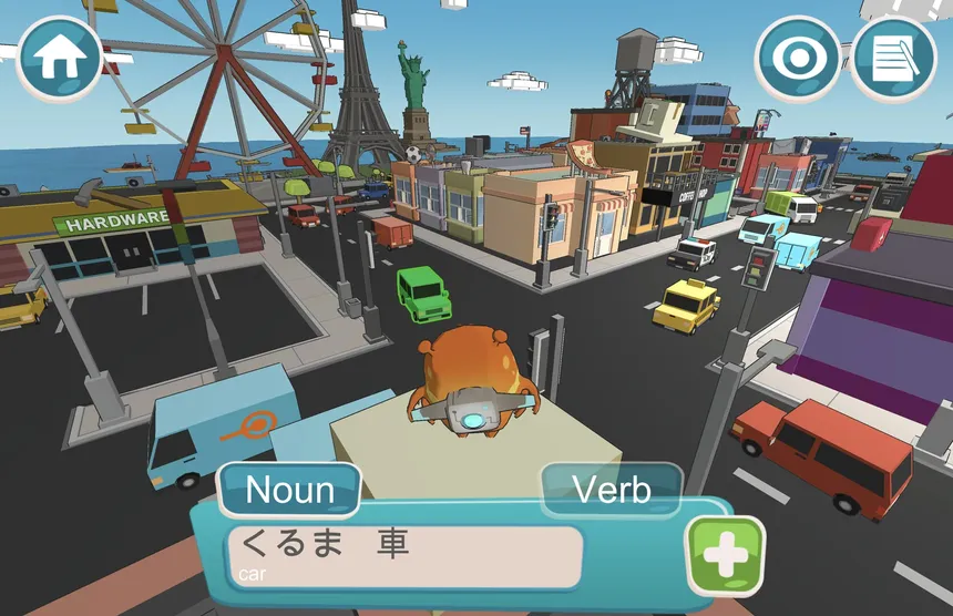 Скриншот 2 к игре Earthlingo