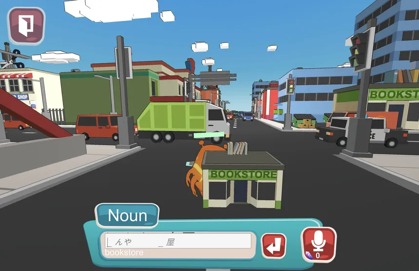 Скриншот 4 к игре Earthlingo