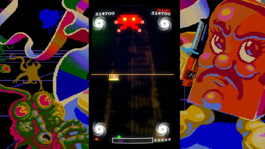 Скриншот 5 к игре Horizon Shift '81