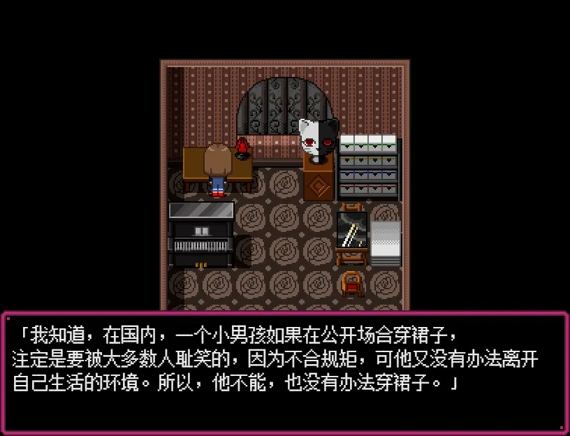 Скриншот 5 к игре 后遗症／Sequela