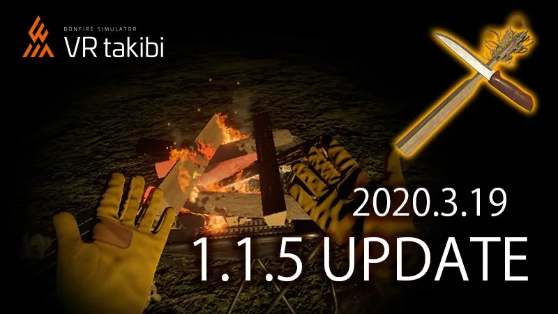 Скриншот 1 к игре VR takibi