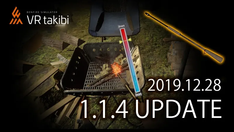 Скриншот 2 к игре VR takibi