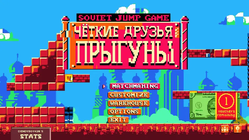 Скриншот 7 к игре Soviet Jump Game