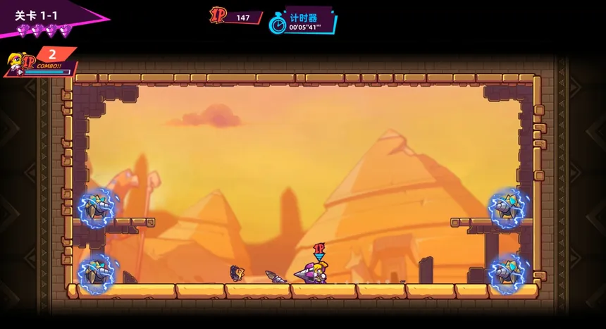 Скриншот 8 к игре Drill Man Rumble