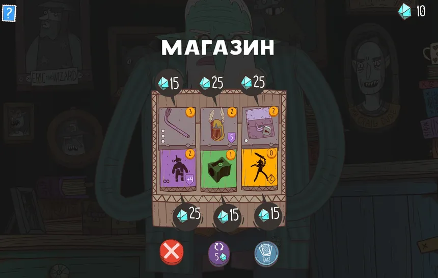 Скриншот 7 к игре Meteorfall: Krumit's Tale