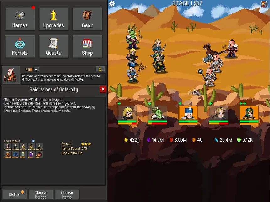 Скриншот 4 к игре Idle Guardians