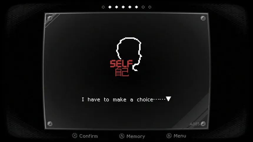 Скриншот 1 к игре SELF