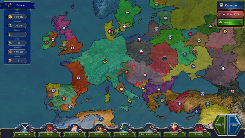Скриншот 6 к игре Generals & Rulers