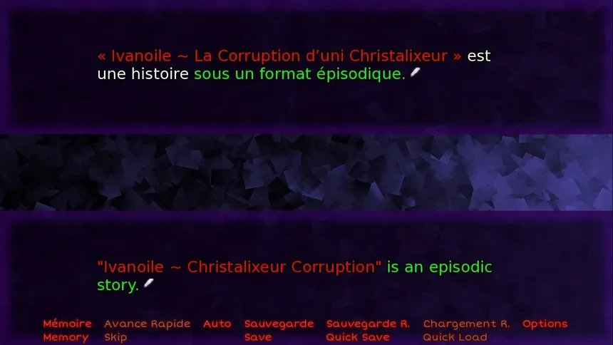 Скриншот 1 к игре Ivanoile ~ Christalixeur Corruption