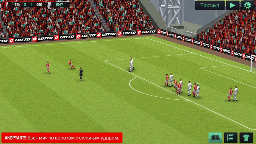 Скриншот 1 к игре Soccer Manager 2020
