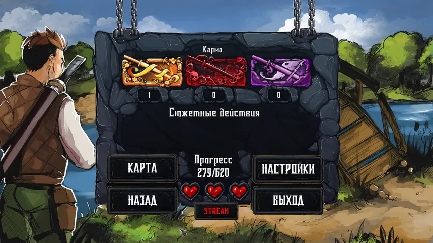 Скриншот 7 к игре Swordbreaker: Origins