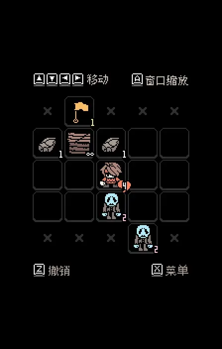 Скриншот 2 к игре Yet Another Hero Legend 英雄传说又一则