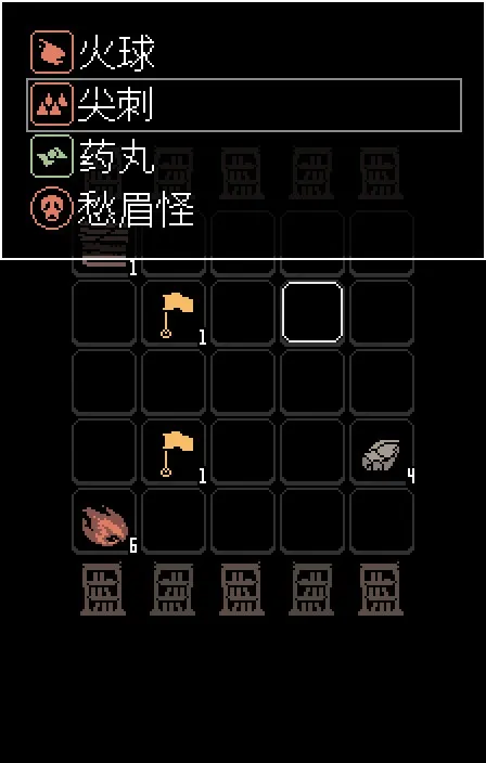 Скриншот 6 к игре Yet Another Hero Legend 英雄传说又一则