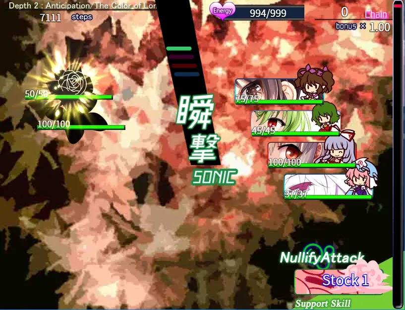 Скриншот 3 к игре Flandre's dream.  - 36000 ft deep -