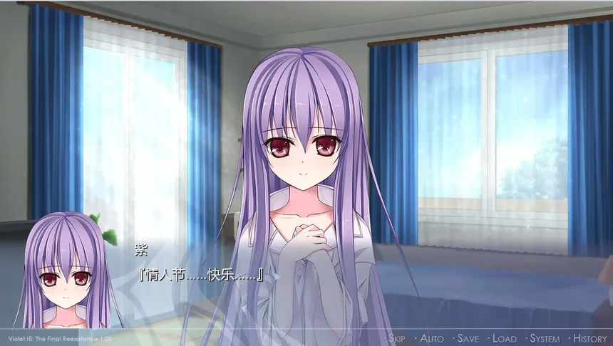 Скриншот 3 к игре Violet rE:-The Final reExistence-
